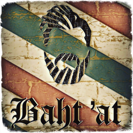 Baht 'at Chop Shop app icon