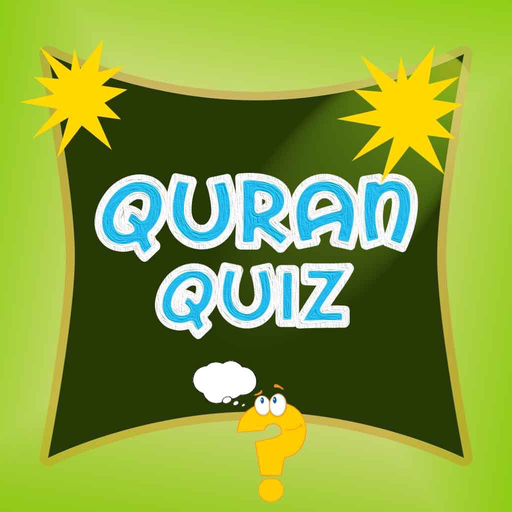 Quran Quiz - MCQ's of Quran app icon