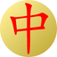 SmartHanzi Lite icon