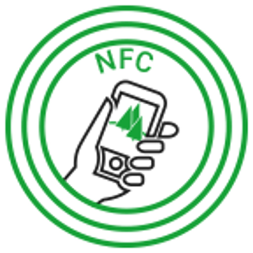 Neuenhauser Vorwald Service app icon