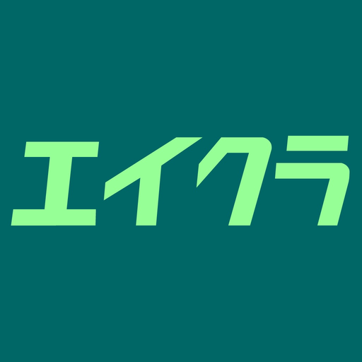 EIKURA 電子動揺駒のためのアプリ app icon