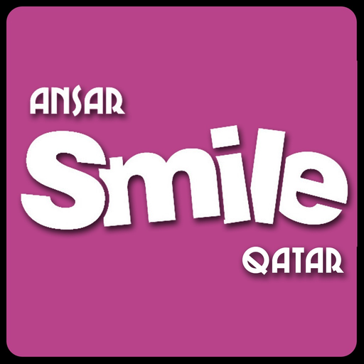 Ansar Smile Qatar app icon