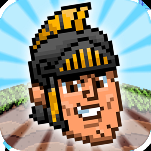 Trojan Trails app icon
