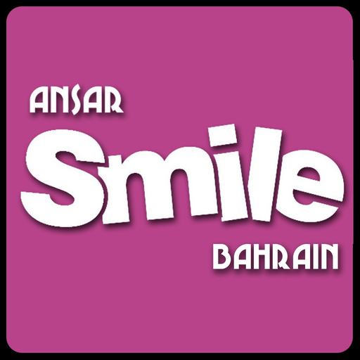 Ansar Smile Bahrain app icon