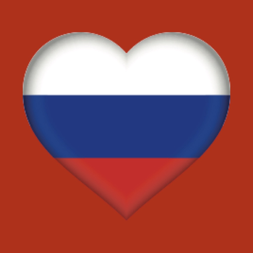 Russian Dictionary - offline app icon
