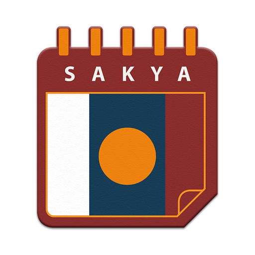Sakya Calendar app icon