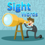 Simple Sight Words icon