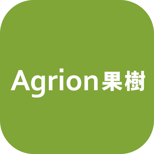 Agrion果樹 app icon