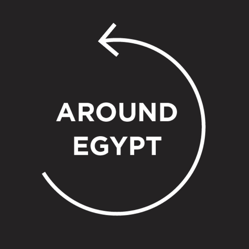 Around Egypt app icon