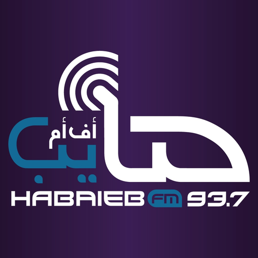 Habaieb FM 93.7 app icon