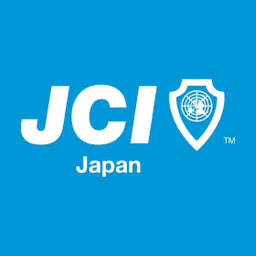 JCI 公益社団法人日本青年会議所メンバーアプリ app icon