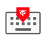 Bangla Phonetic Keyboard icon