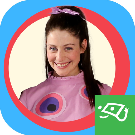 Passe-Partout app icon