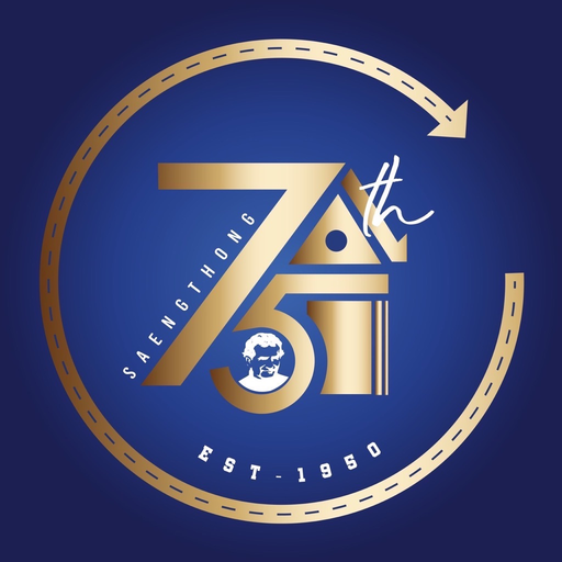 ST Next app icon
