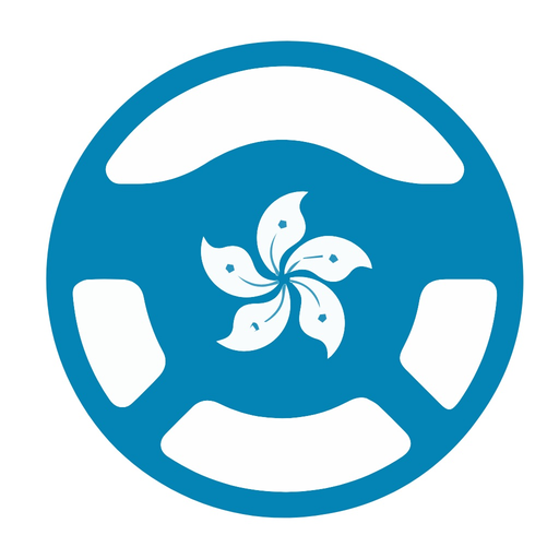 Driving in HK app icon