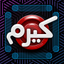 Carrom | كيرم Online Pool Game icon