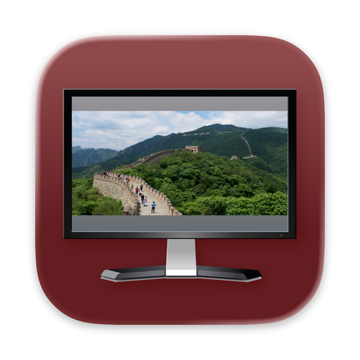 Super Image Viewer app icon