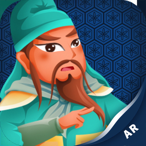 AR古典绘本《三国演义》 app icon