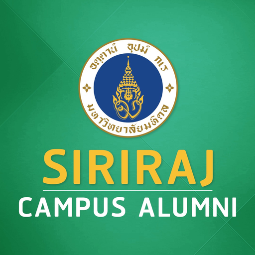 SIRIRAJ CAMPUS ALUMNI app icon