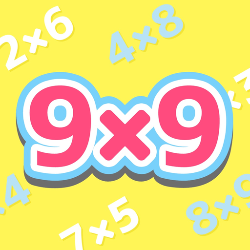 Multiplication Table Practice app icon