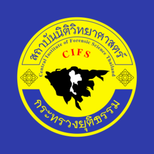 CIFS-eService app icon