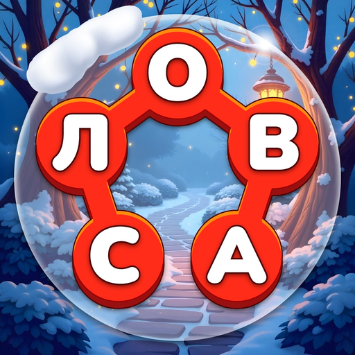 Cross Words: Word Puzzle Games app icon