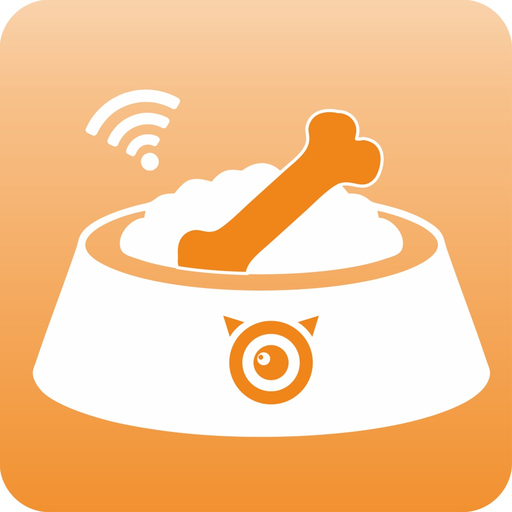 Iseebiz app icon
