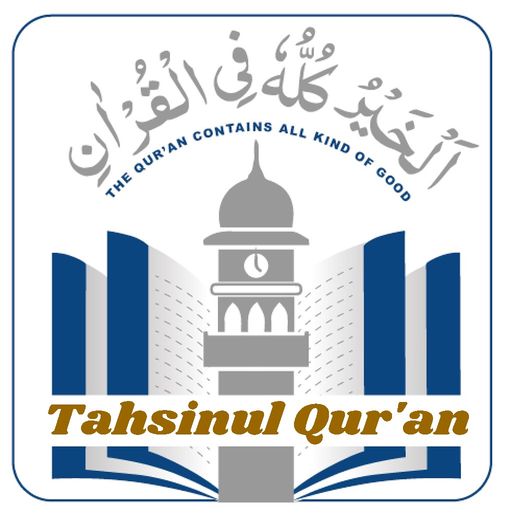 Tahsinul Quran app icon
