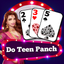 Do Teen Panch - 235 icon