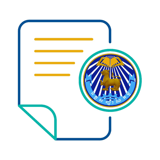GDI Admin app icon