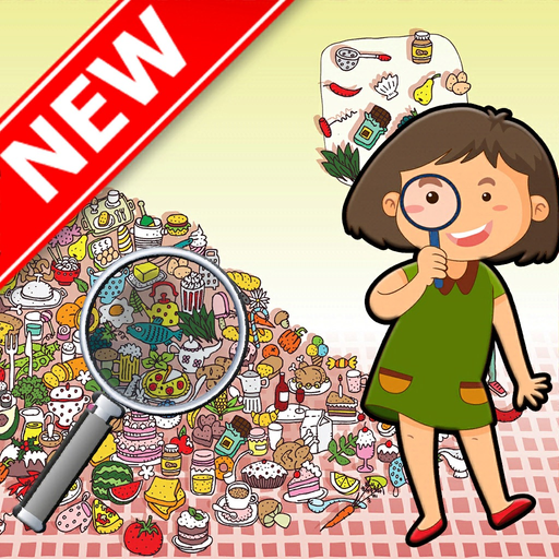 Find The Hidden Object app icon