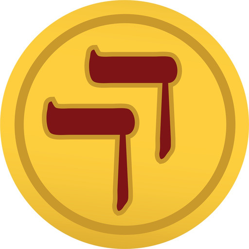 Daily Dose of Hebrew app icon