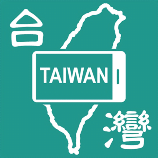 ShowTaiwan app icon