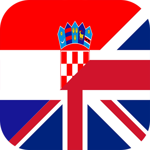 Učiti Engleski app icon