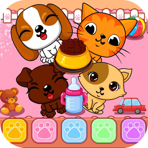 Pet care center - Animal games app icon