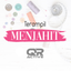 QRActive Terampil Menjahit icon