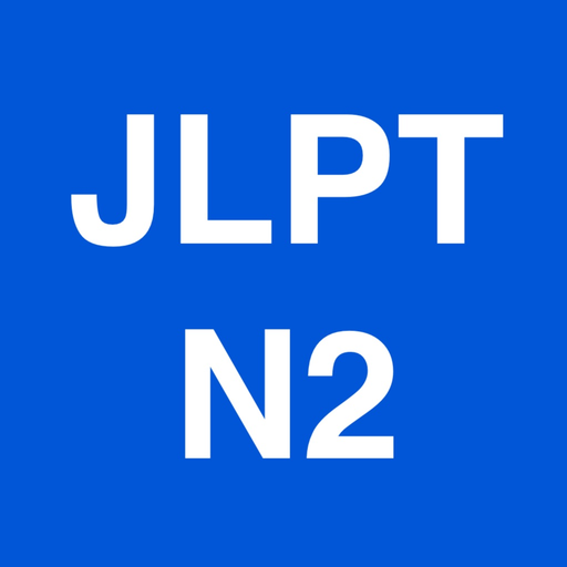 Luyện thi JLPT N2 app icon