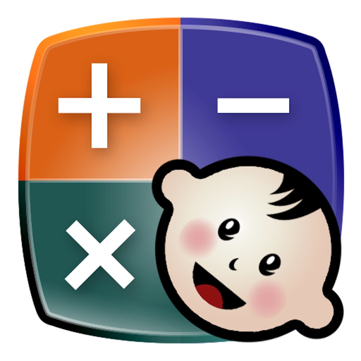 Paediatric calculator app icon