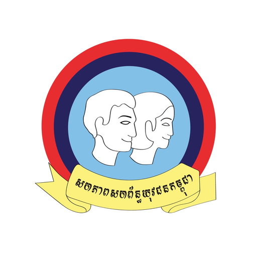 UYFC app icon