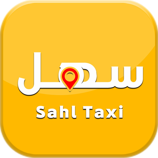 SAHL DRIVER app icon