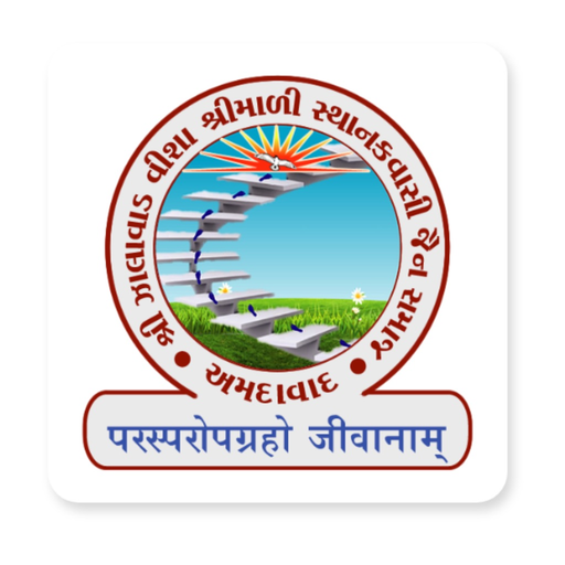 SZVS Jain Samaj app icon