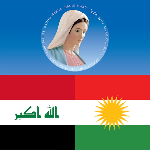 Radio Mariam Iraq app icon