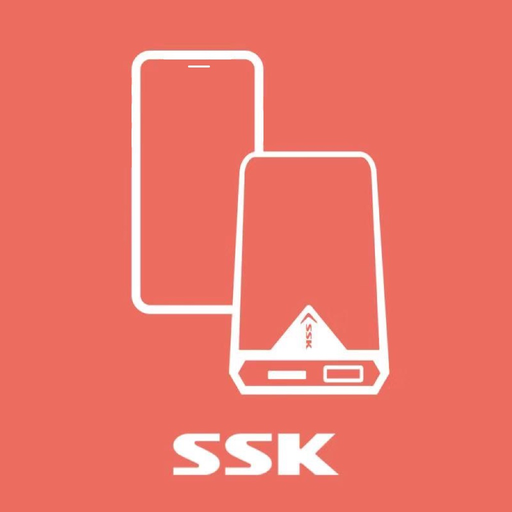 SSK Storage app icon