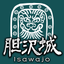 AR Isawa Castle icon