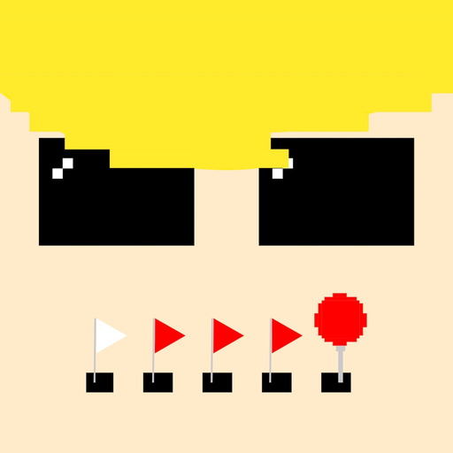 I Do - أنا أنجز app icon