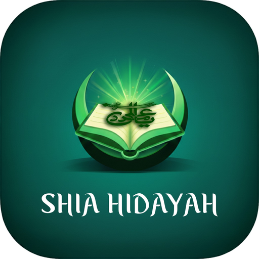 Shia Hidayah app icon