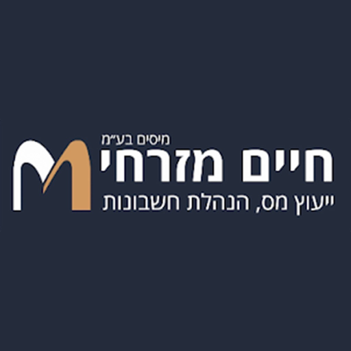H.M LTD app icon