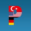 Practical Learning icon