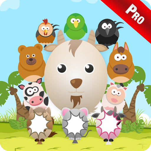Balloons Animal Sounds Games app icon