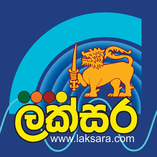 Laksara app icon